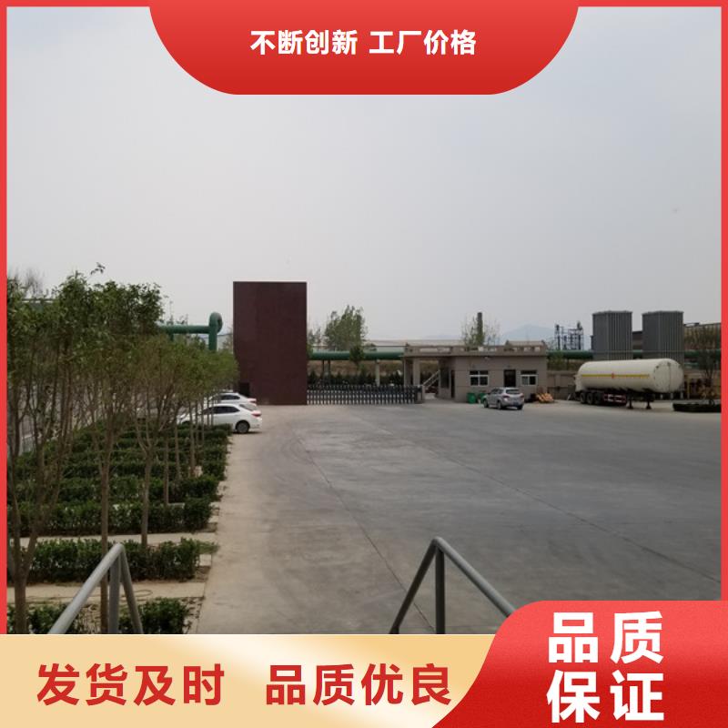 聚合硫酸铁椰壳活性炭厂家定制销售售后为一体同城制造商