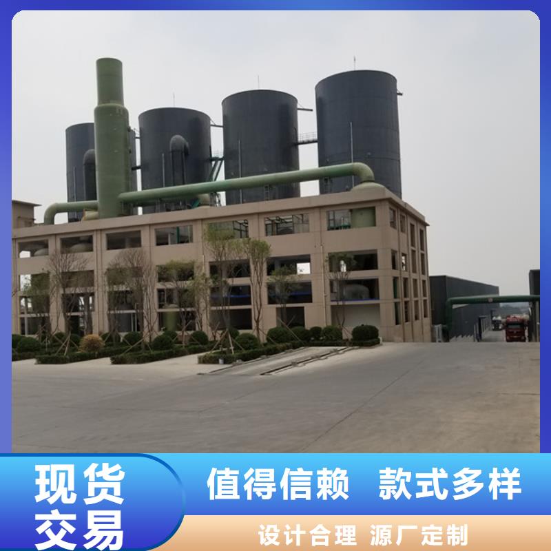 【聚合硫酸铁】聚丙烯酰胺品质无所畏惧老客户钟爱