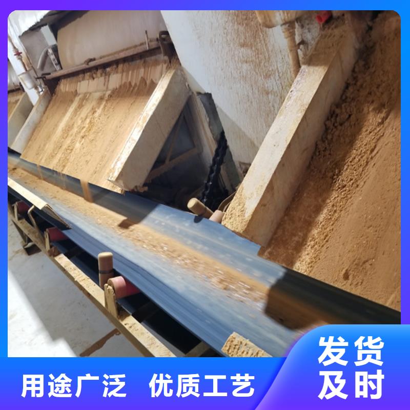 聚合硫酸铁柔性/刚性防水套管生产厂家重信誉厂家