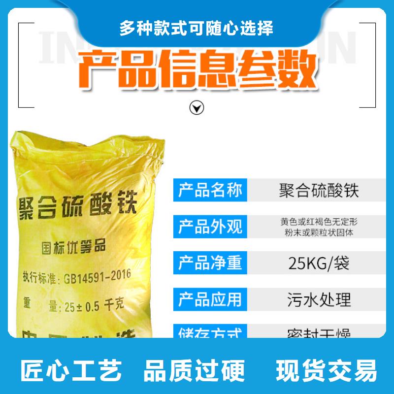 聚合硫酸铁金属/非金属补偿器核心技术同城货源