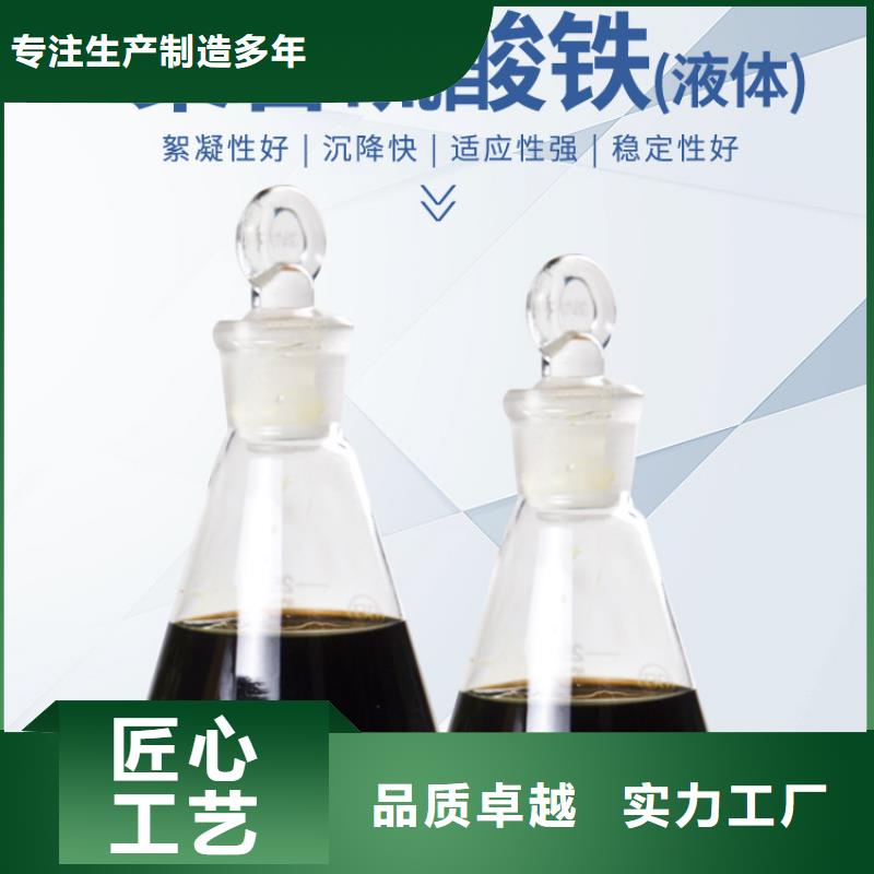 聚合硫酸铁可曲挠橡胶接头好货直供准时交付
