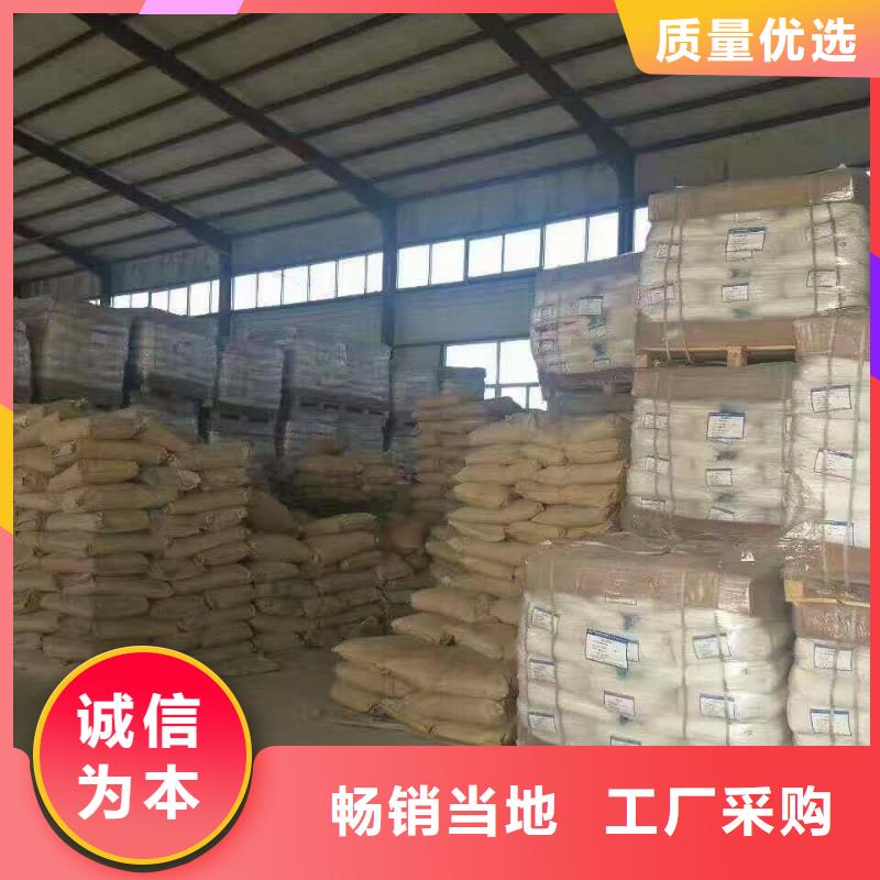 醋酸钠【伸缩接头】厂家技术完善本地货源