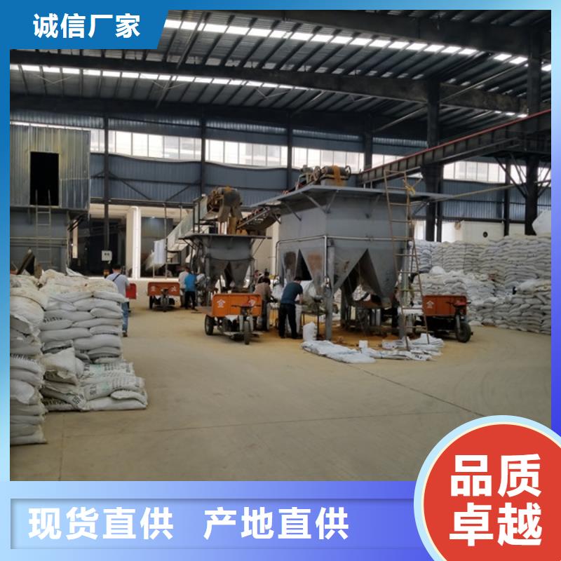 醋酸钠聚合硫酸铁真正的源头厂家本地生产厂家