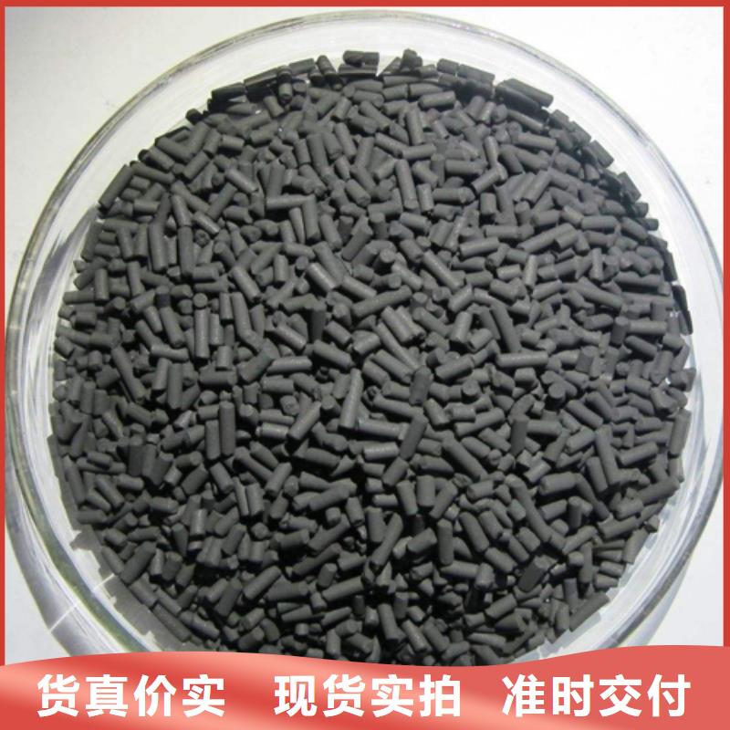 【醋酸钠】-乙酸钠多年行业积累匠心制造