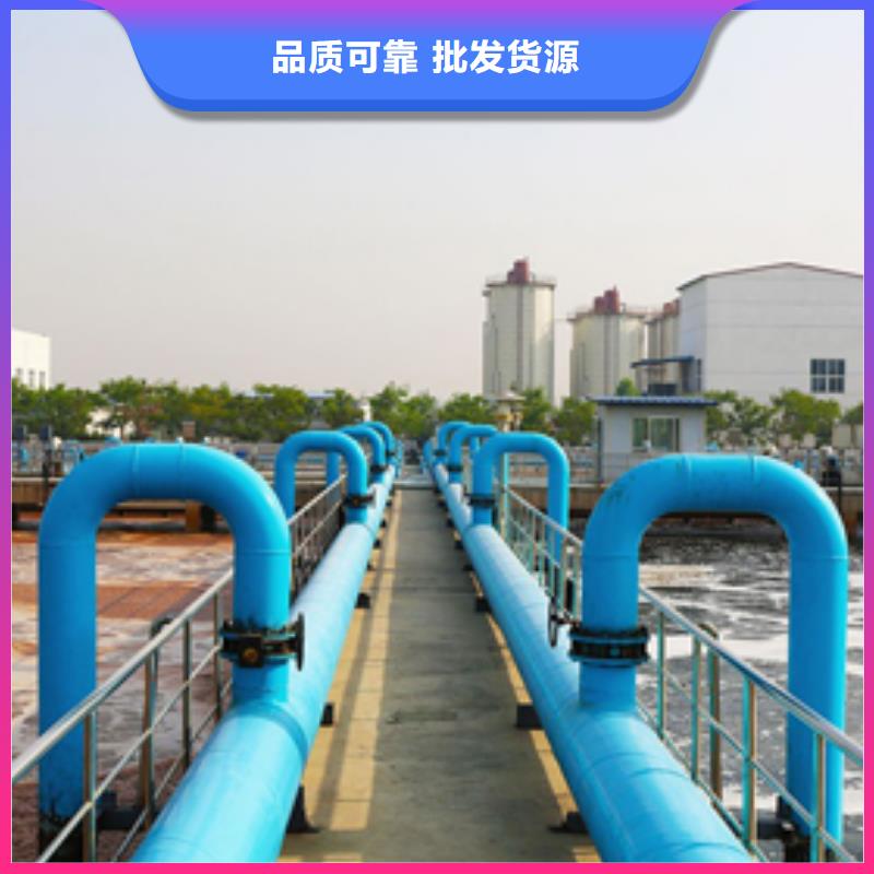 醋酸钠葡萄糖随到随提精心选材