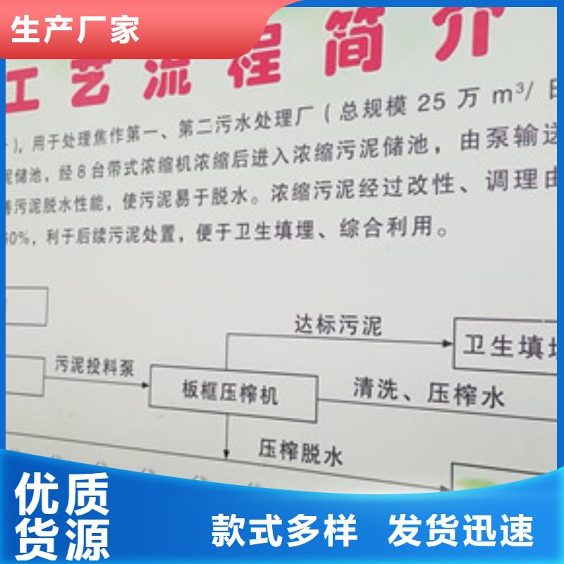 【醋酸钠,可曲挠橡胶接头极速发货】质优价廉