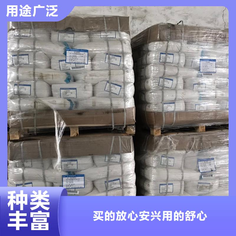 【醋酸钠柔性/刚性防水套管现货供应】买的放心