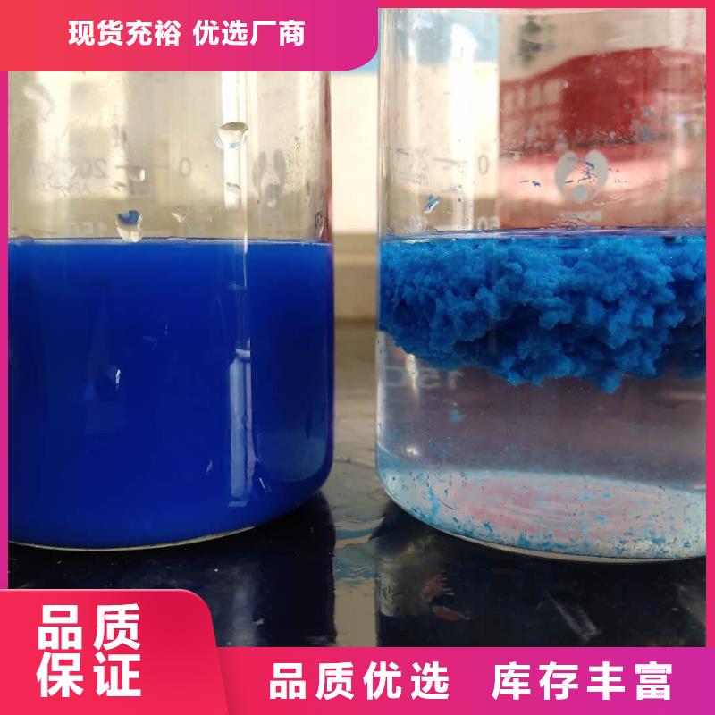 醋酸钠鸭嘴阀工厂直营当地生产厂家