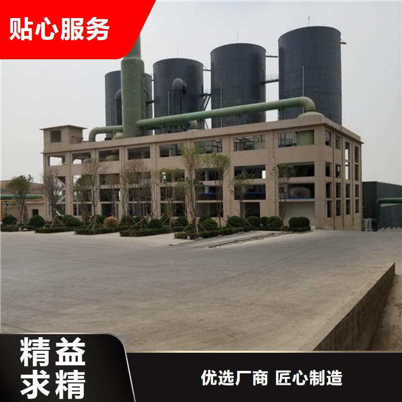 醋酸钠柔性/刚性防水套管研发生产销售同城供应商