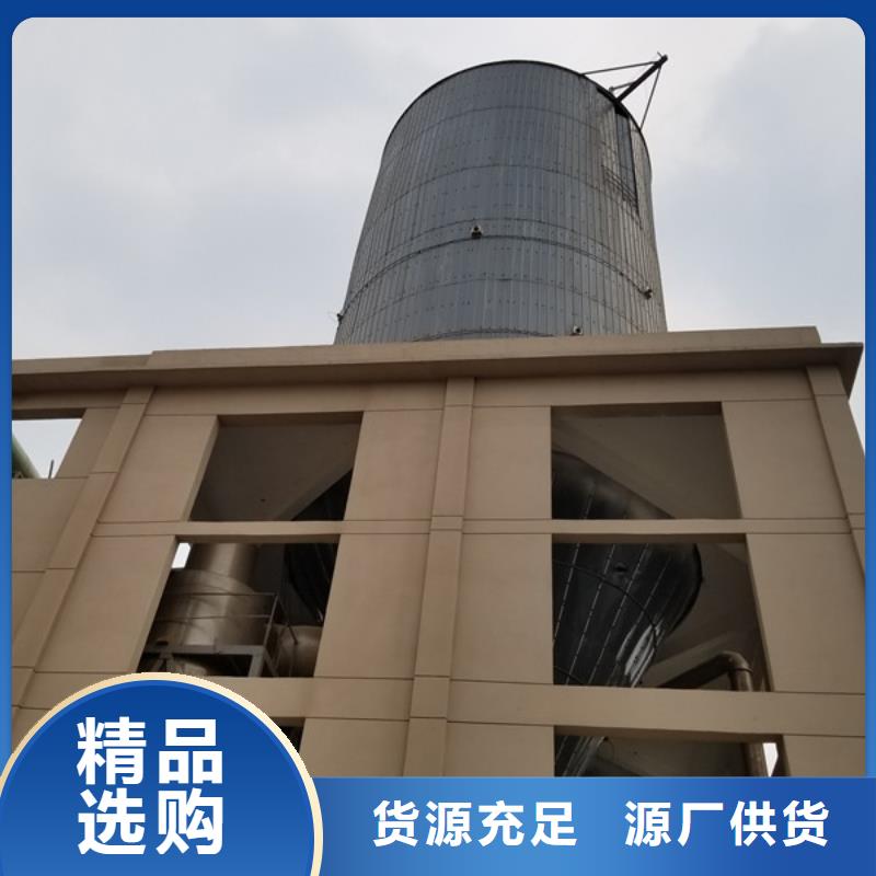 醋酸钠让客户买的放心敢与同行比服务