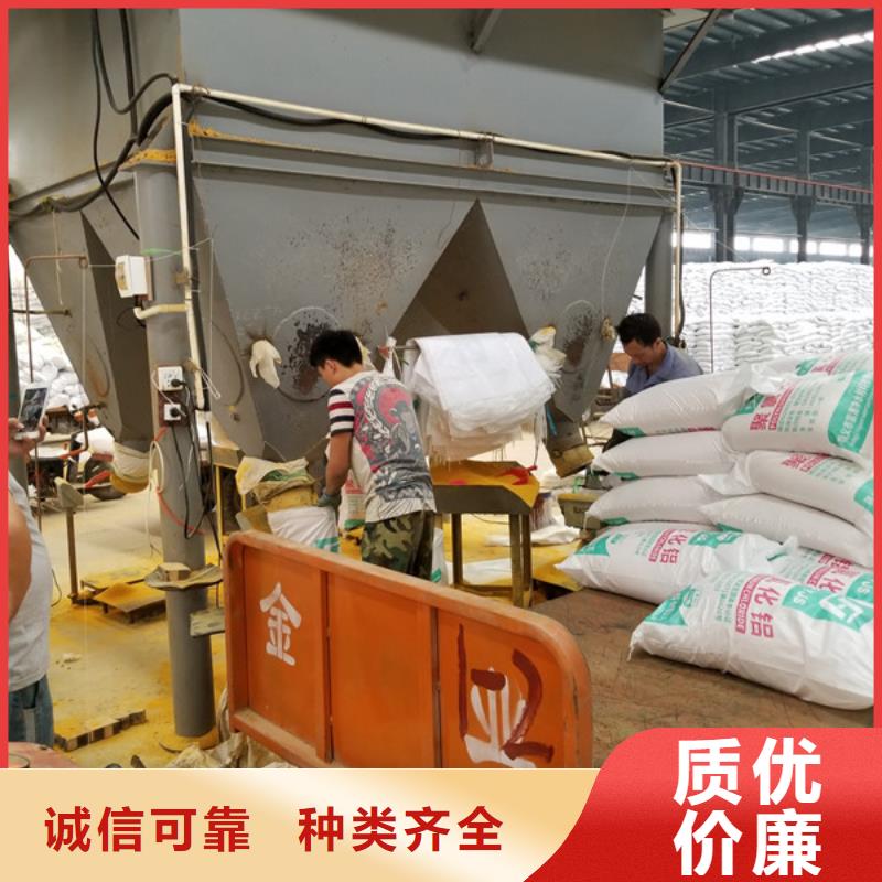 醋酸钠水处理絮凝剂一站式采购品种全