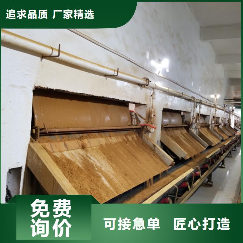 醋酸钠_【絮凝剂】来图定制量大从优材质实在
