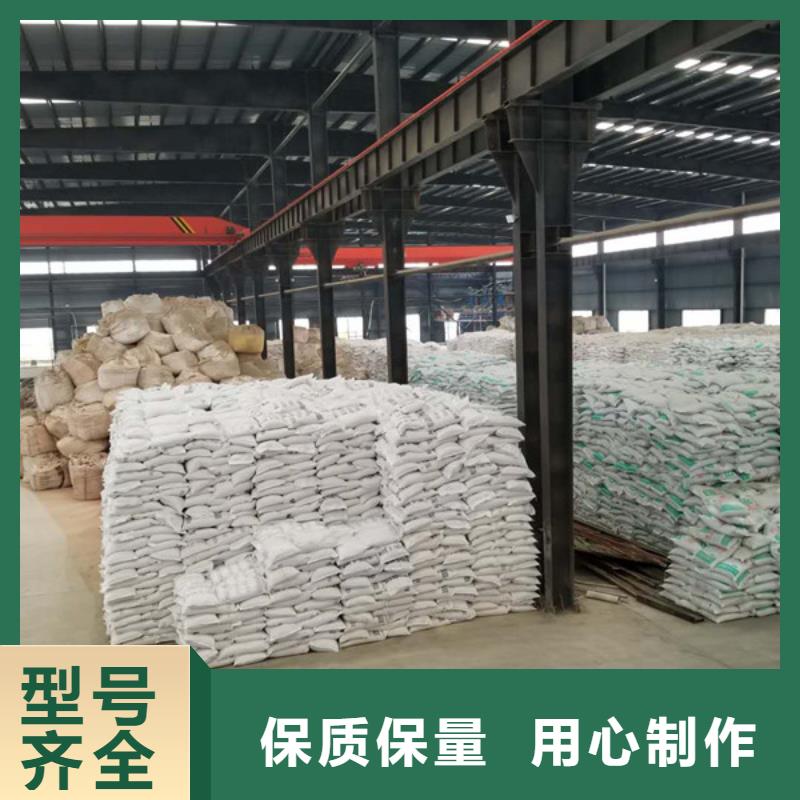 醋酸钠,金属/非金属补偿器信誉至上质检严格