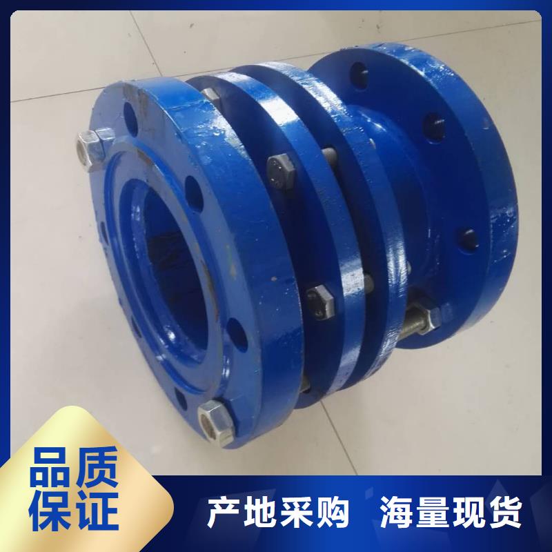 ​防水套管【醋酸钠】生产厂家当地品牌