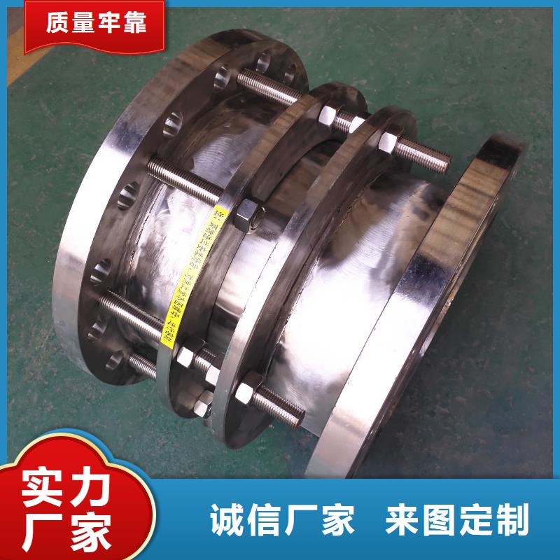 防水套管氯化亚铁经久耐用本地货源