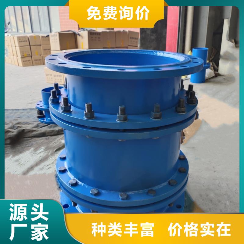防水套管-聚合硫酸铁现货专业生产团队长期供应