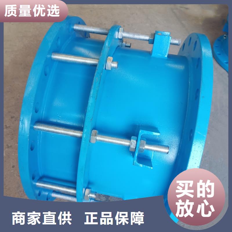 防水套管58%乙酸钠专注细节更放心质检合格出厂