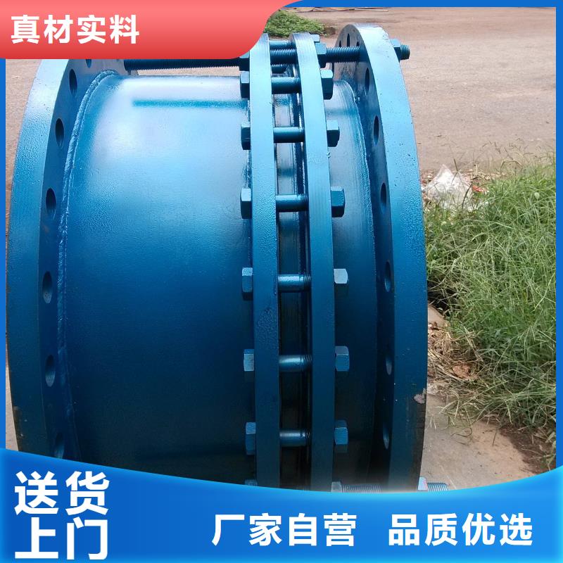 防水套管生物悬浮球填料物美价优当地厂家