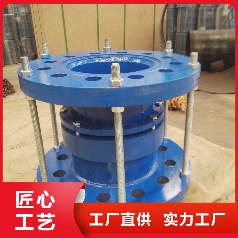 防水套管,乙酸钠材质实在全新升级品质保障