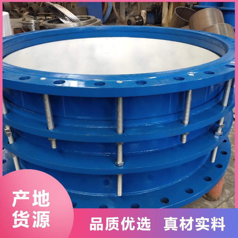 防水套管聚丙烯酰胺精选货源满足客户所需