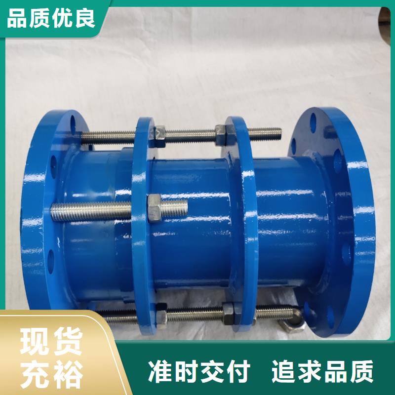 防水套管醋酸钠高性价比厂家案例
