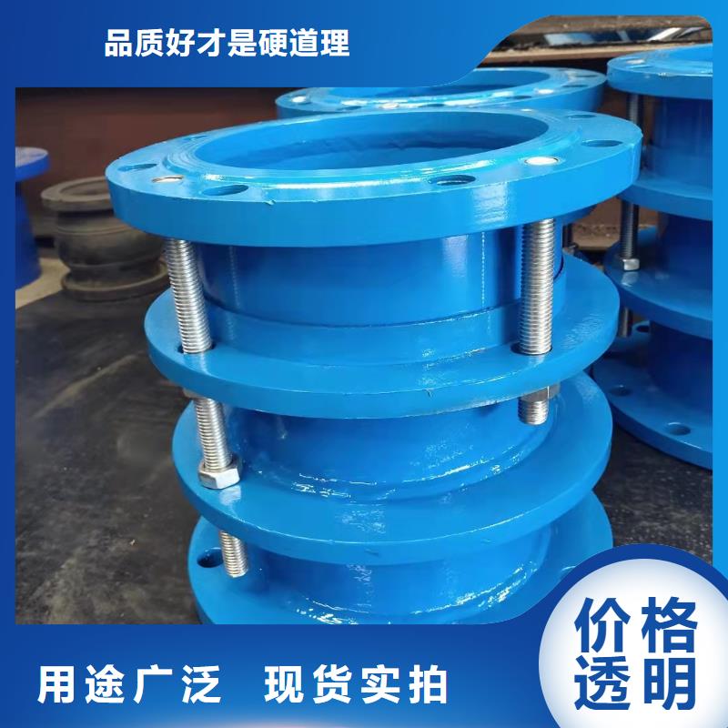 【防水套管_活性炭经销商】本地品牌