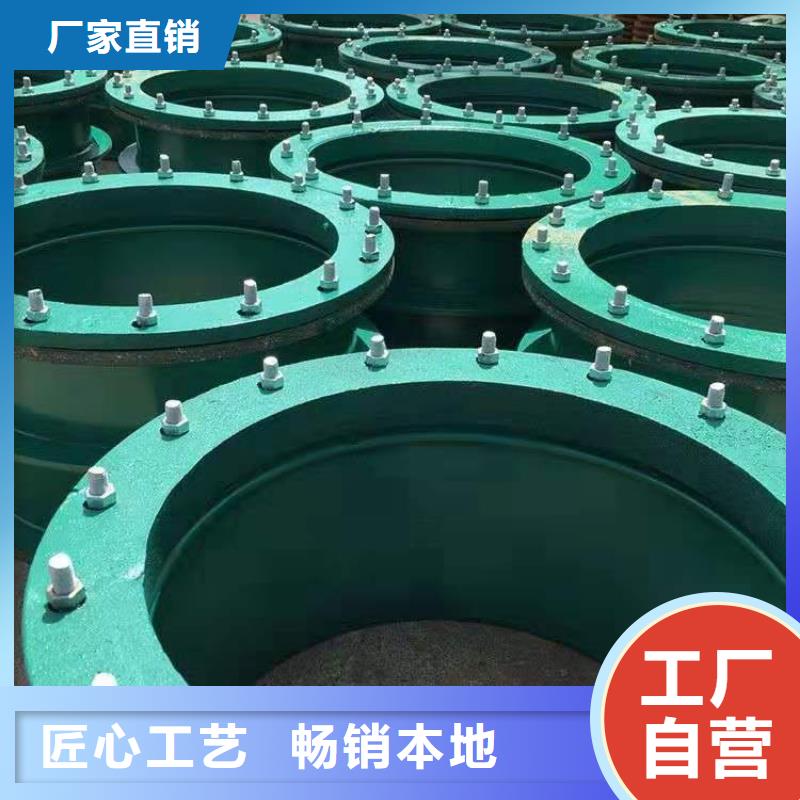 防水套管-乙酸钠同行低价款式多样