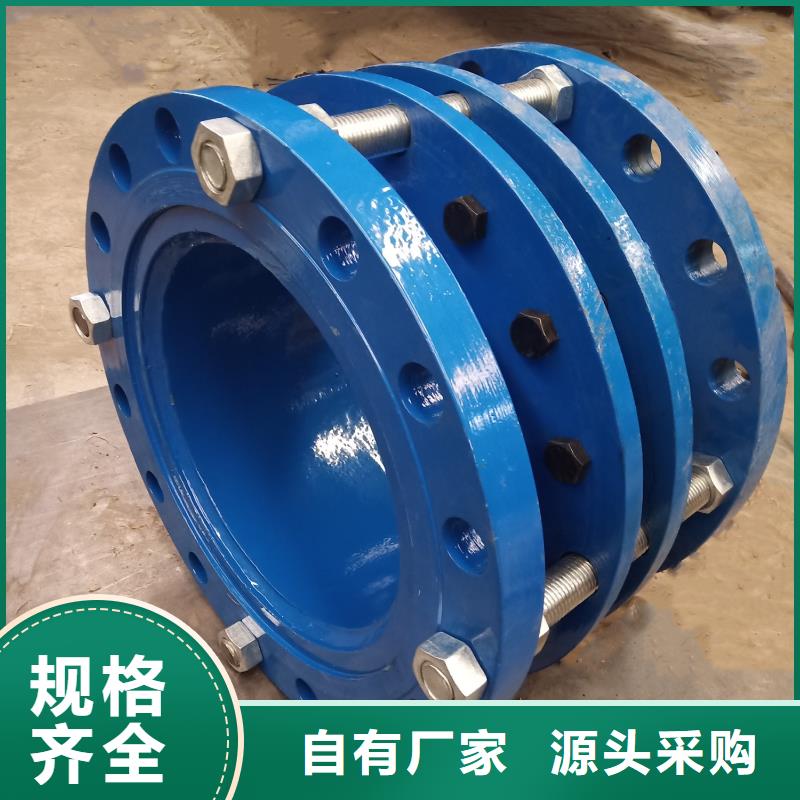【补偿器】固体聚合氯化铝可定制诚信商家