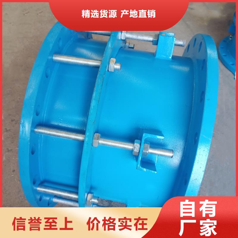 补偿器鸭嘴阀真材实料加工定制当地制造商