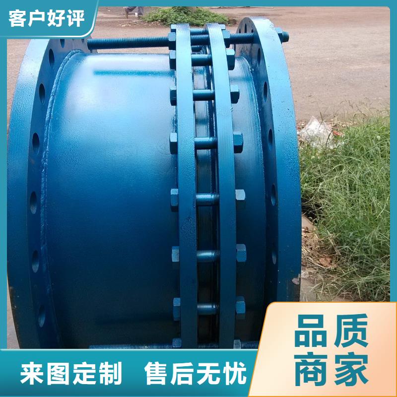 补偿器_聚丙烯酰胺免费获取报价好产品不怕比