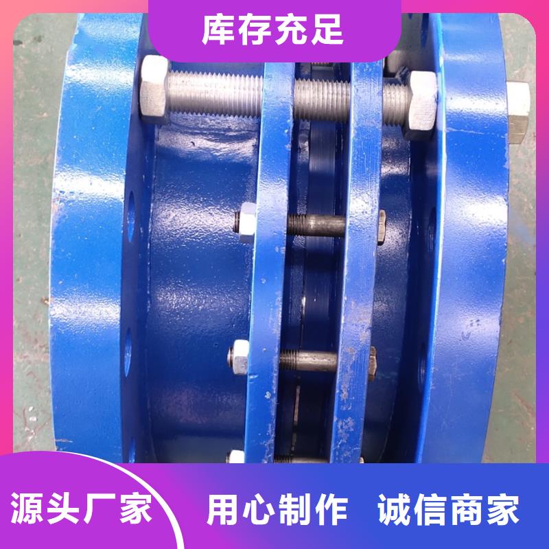 可曲挠橡胶软接头-阳离子聚丙烯酰胺买的是放心可接急单