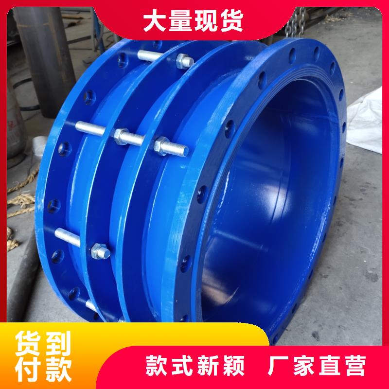 可曲挠橡胶软接头_【防水套管】专业品质当地货源