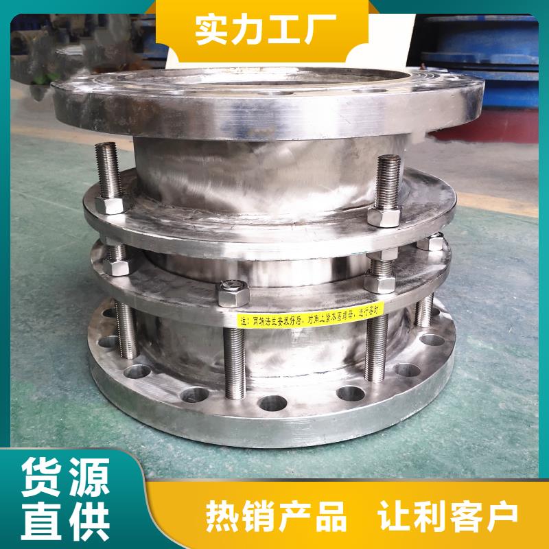 可曲挠橡胶软接头椰壳活性炭一站式供应实拍品质保障
