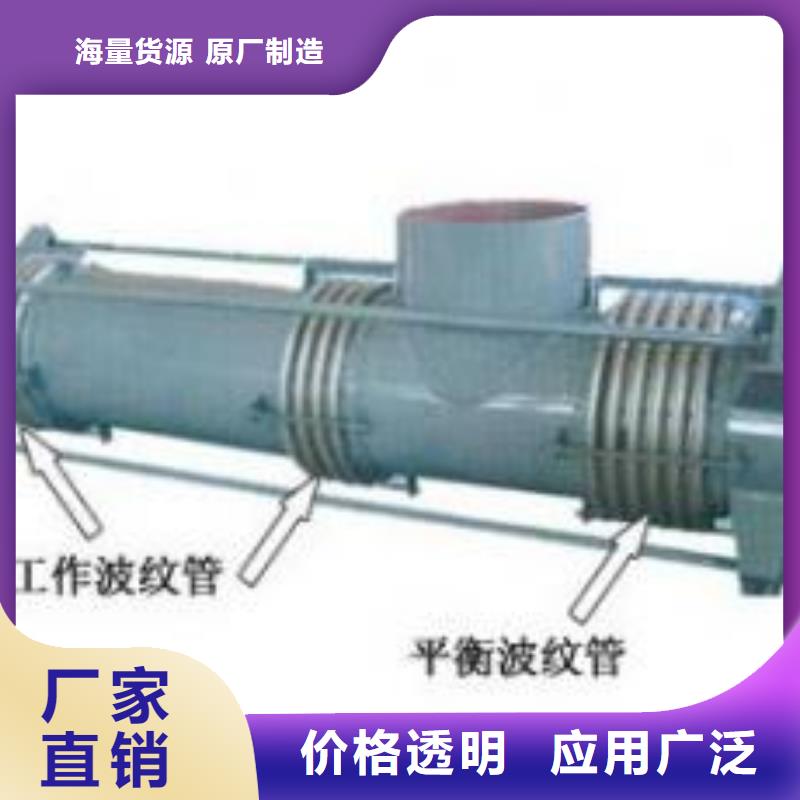 可曲挠橡胶软接头_曝气池挂膜填料拒绝差价同城供应商