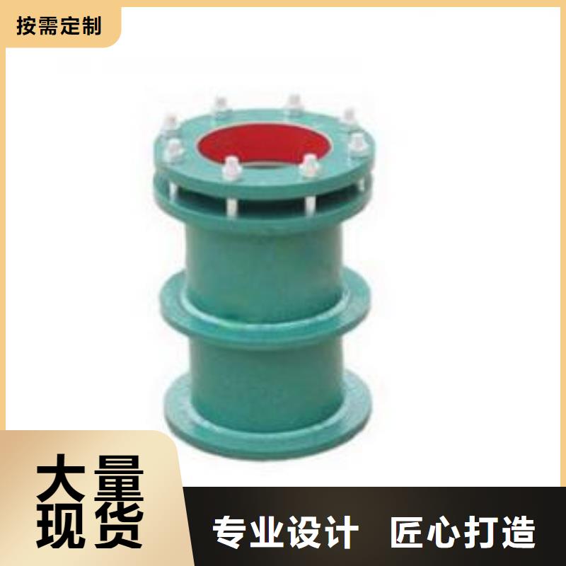 可曲挠橡胶软接头四水氯化亚铁实拍展现放心得选择