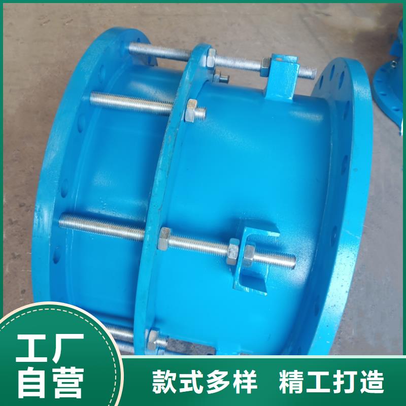 可曲挠橡胶软接头粉状活性炭商家好货直供