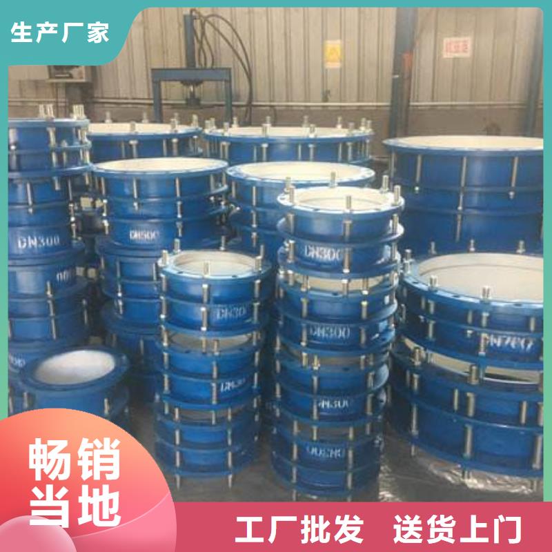 可曲挠橡胶软接头,聚丙烯酰胺好货直销诚信经营现货现发