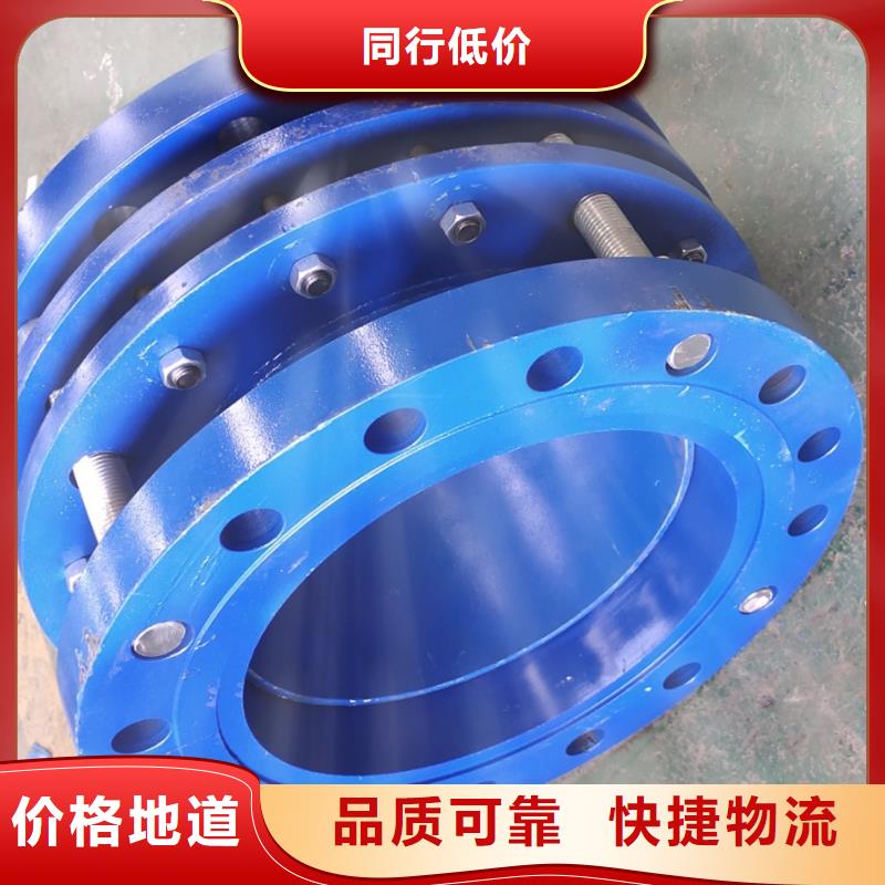 可曲挠橡胶软接头工业级聚合氯化铝精品选购当地生产商