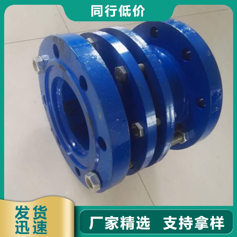【单/双法兰限位伸缩接头可曲挠橡胶接头品质保证】货源报价