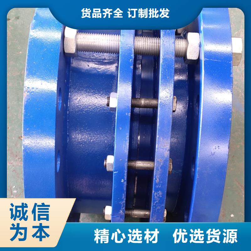 【单/双法兰限位伸缩接头】,粉状活性炭厂家案例销售的是诚信