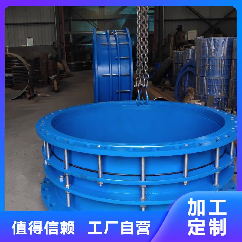 【单/双法兰限位伸缩接头】60%醋酸钠价格合理真材实料
