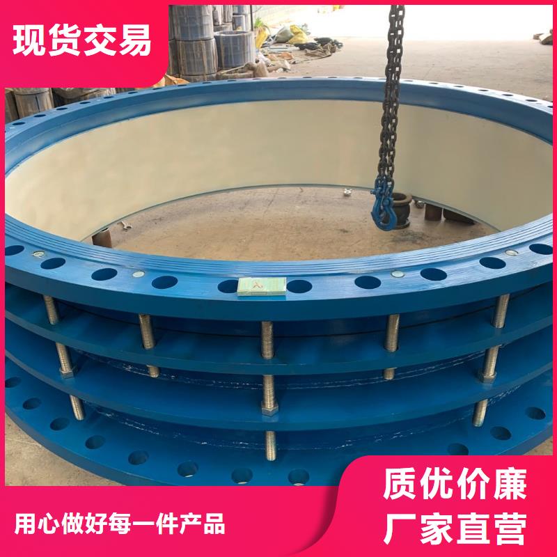 单/双法兰限位伸缩接头饮水级聚合氯化铝品质有保障当地厂家