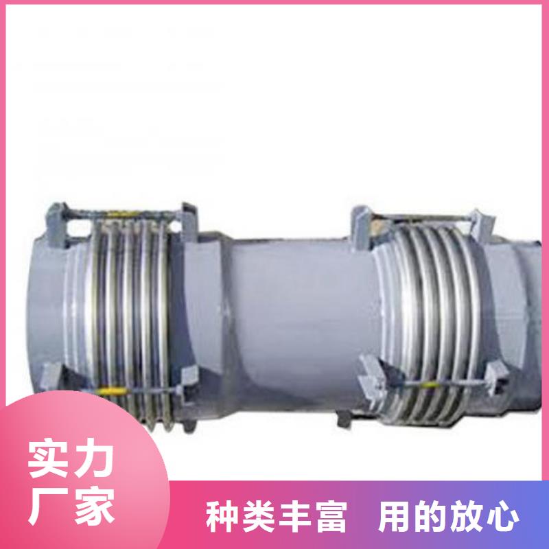 【单/双法兰限位伸缩接头,氯化亚铁免费获取报价】长期供应