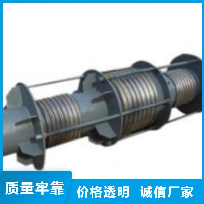【单/双法兰限位伸缩接头】防水套管专注细节更放心精心选材