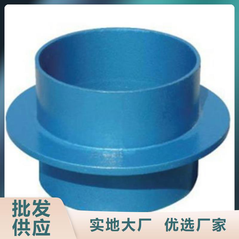 单/双法兰限位伸缩接头柔性/刚性防水套管现货直发当地生产商