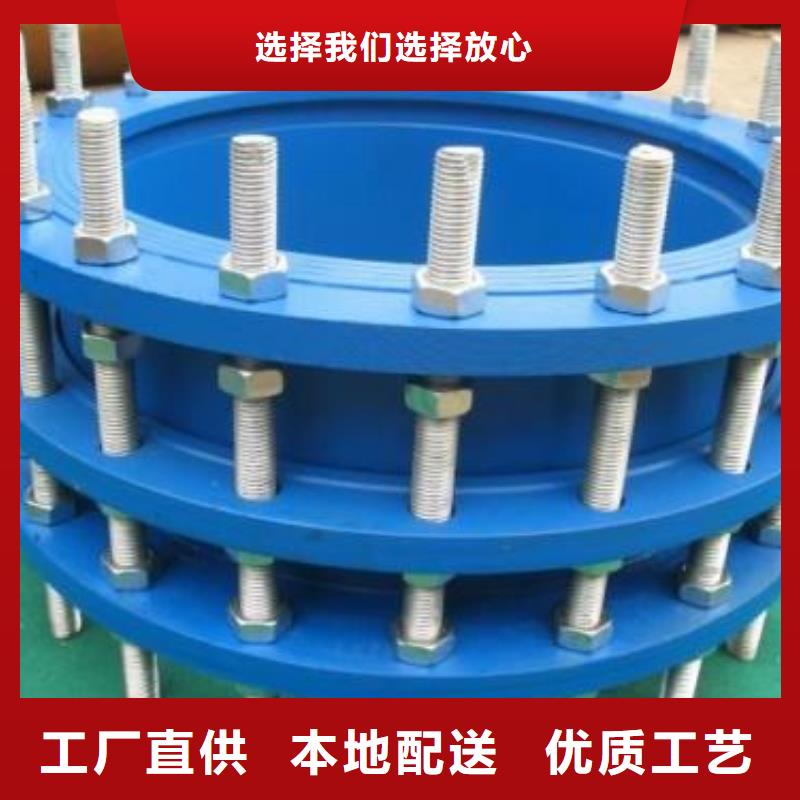 单/双法兰限位伸缩接头乙酸钠专业供货品质管控通过检测