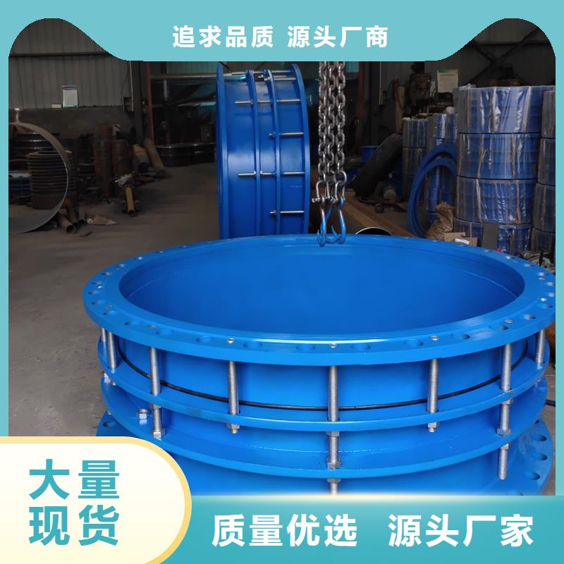 柔性/刚性防水套管,粉状活性炭厂家直营源头厂家量大价优