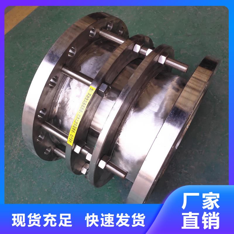 柔性/刚性防水套管_除磷剂口碑好实力强本地厂家