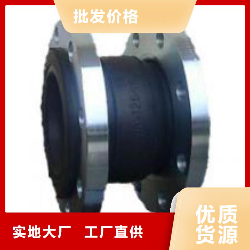 【柔性/刚性防水套管,聚丙烯酰胺批发供应】同城品牌