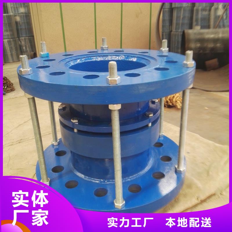 柔性/刚性防水套管柱状活性炭本地厂家值得信赖同城经销商